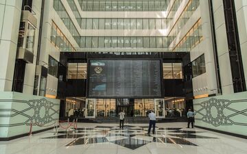 
پیش‌بینی بورس فردا 19 اسفندماه 1402
