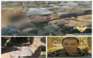 حزب الله از عملیات هلاکت فرمانده نیروهای اشغالگر در سال 1999 پرده برداشت