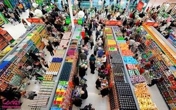 عرضه اینترنتی برنج، روغن و شکر از امروز آغاز شد