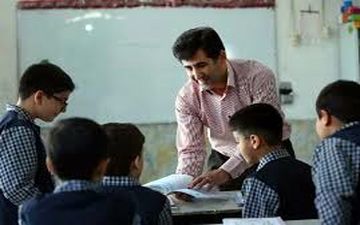 شرط اعمال مدرک تحصیلی دوم فرهنگیان در «احکام حقوقی»