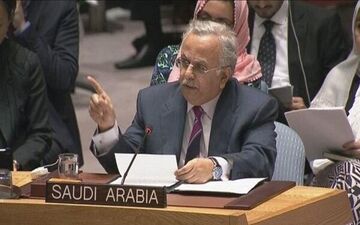 قطر باید شروط ۴ کشور عربی را بپذیرد