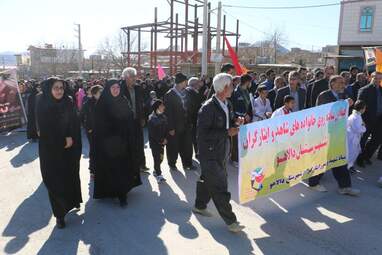 برگزاری همایش کوهپیمایی خانوادگی یادواره عادل الیاسی در گهواره 