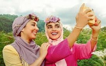 لو رفتن عکس الهه حصاری در لباس خواب خرگوشی 