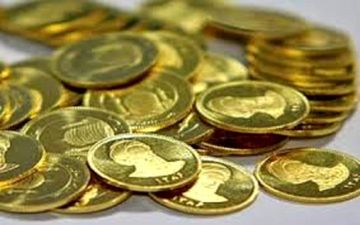 قیمت سکه وارد کانال ۱۳ میلیون تومان شد
