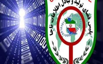  هشدار پلیس فتا به دارندگان گوشی همراه آیفون