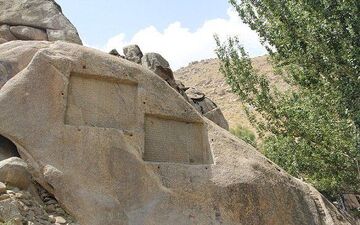 میزبانی خوب پایتخت گردشگری آسیا
