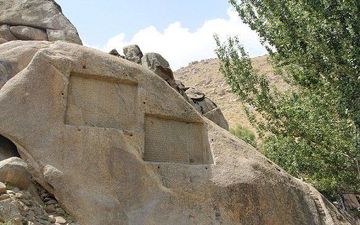 میزبانی خوب پایتخت گردشگری آسیا