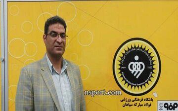 سرپرست سپاهان: قلعه نویی هنوز لیستی به ما نداده است