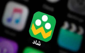 پولی شدن آزمون‌ساز شبکه شاد؛ هزینه جدید برای امتحانات دانش‌آموزان