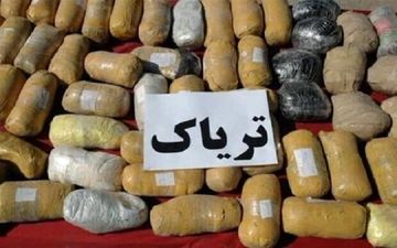 کشف 133 کیلوگرم تریاک با کار اطلاعاتی پلیس کرمانشاه 
