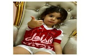 شعرخوانی دختر پرسپولیسی برای امید عالیشاه 