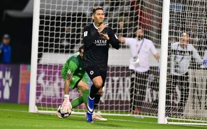 Firmino