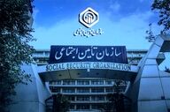 احکام جدید بازنشستگان تأمین اجتماعی از هفته آینده صادر می‌شود