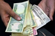 قیمت دینار عراق امروز پنجشنبه ۱۷ اردیبهشت ۱۴۰۵ 