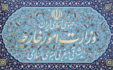کاردار کویت به وزارت امور خارجه احضار شد