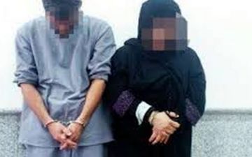 کشف جسد پسر جوان در گونی+جزئیات