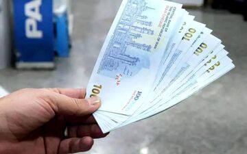  زمان پرداخت یارانه جدید دولت مشخص شد؟ 