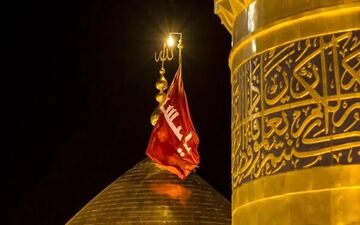 اعلام زمان تعویض پرچم حرم امام حسین(ع)