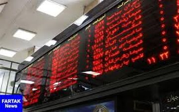 جزئیات عرضه محصولات جدید در بورس کالا