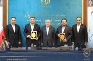 امضای تفاهم‌نامه همکاری بانک ملی و وزارت میراث فرهنگی برای توسعه گردشگری