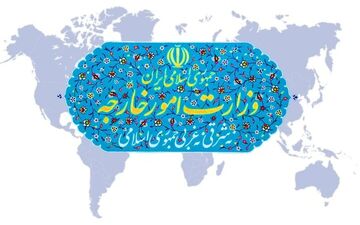 خروج تعدادی از هم‌وطنان ایرانی از لبنان