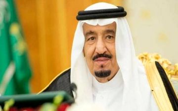 دستور پادشاه عربستان برای حمایت از کارمندان مبارزه با فساد