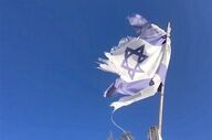 اسرائیل از «حملات موشکی ایران» به مناطق اشغالی خبر داد 