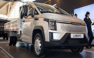 رونمایی از پیکاپ لینکسیس G202P با فناوری EREV در نمایشگاه خودرو تهران