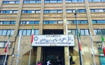 پذیرش بدون آزمون کارشناسی ارشد در دانشگاه خواجه نصیر