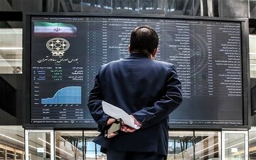 5 پیش بینی مهم برای بورس بازان 