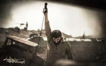 «ایستاده در غبار» به شبکه نمایش خانگی می آید 