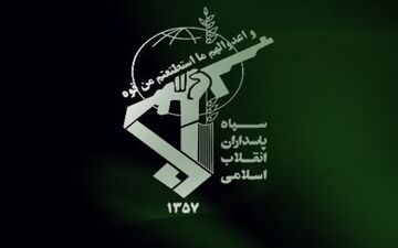سپاه عوامل تروریستی چابهار را رهگیری و تنبیه می‌کند