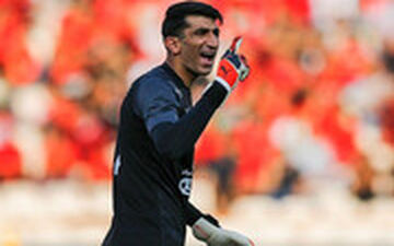 دستان امن بیرانوند در پست جدید AFC