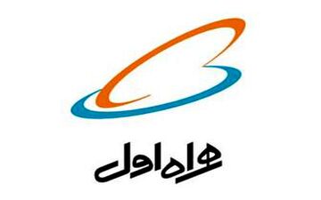  ارائه بیمه SOS با همکاری همراه اول