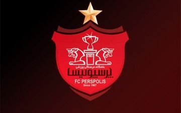 مدیران پرسپولیس در کما