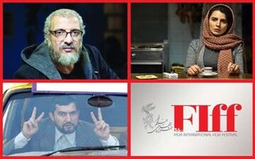  ششمین روز جشنواره جهانی فجر در انتظار «آستیگمات»