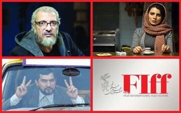  ششمین روز جشنواره جهانی فجر در انتظار «آستیگمات»