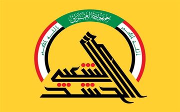 خنثی شدن طرح تروریستی داعش در «آمرلی» / حشد شعبی باعث شد