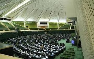 بازگشت پول‌ها و مجازات «نجومی‌بگیران»