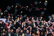 مبالغ جدید آزادسازی مدارک علوم پزشکی در سال ۱۴۰۵ اعلام شد؛ جزییات وثیقه‌گذاری