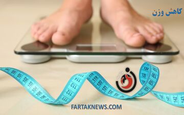 این ترکیب به هیچ وجه باعث کاهش وزن نمی‌شود؛ سراغ چه روشی برویم؟
