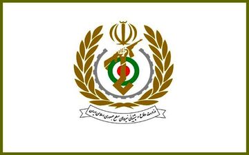  فوری/ وزارت دفاع بیانیه داد + متن کامل 
