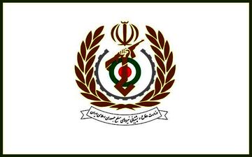  فوری/ وزارت دفاع بیانیه داد + متن کامل 