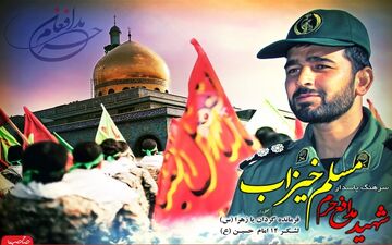  از عطر سیب تا پرواز دمشق/ روایتی از حضور در خانه اولین شهید مدافع حرم لشکر ۱۴ امام حسین(ع) 
