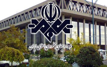 سوتی بزرگ یک زن در آنتن زنده صداوسیما؛ خنده دار اما واقعی + ویدئو