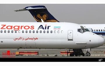 بازداشت مدیرعامل یک شرکت هواپیمایی در مشهد