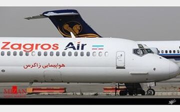 بازداشت مدیرعامل یک شرکت هواپیمایی در مشهد