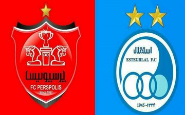  دربی استقلال و پرسپولیس در دسته ۳!