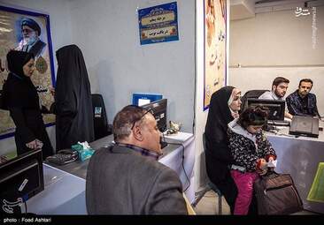 دومین روز ثبت‌نام انتخابات شورای شهر تهران + تصاویر