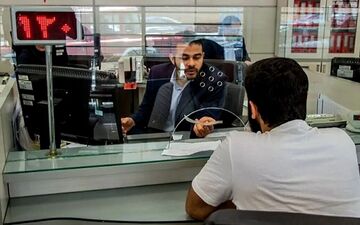 افزایش کارمزد خدمات بانکی و جزئیات تغییرات جدید